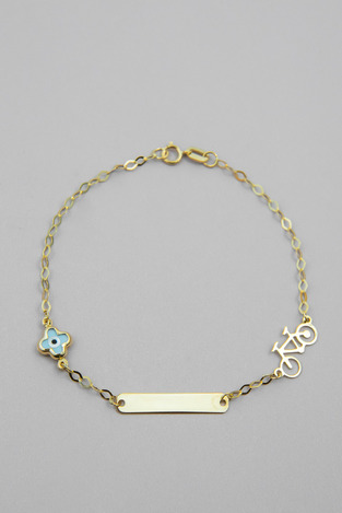 Children's identity for boy