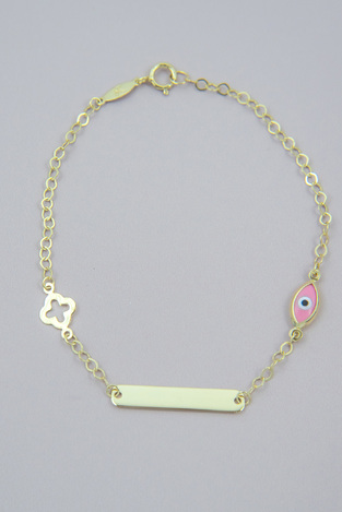 Children's identity for girl