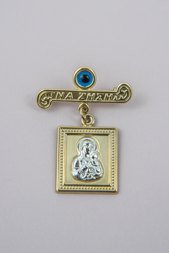 Children's Talisman with Virgin Mary