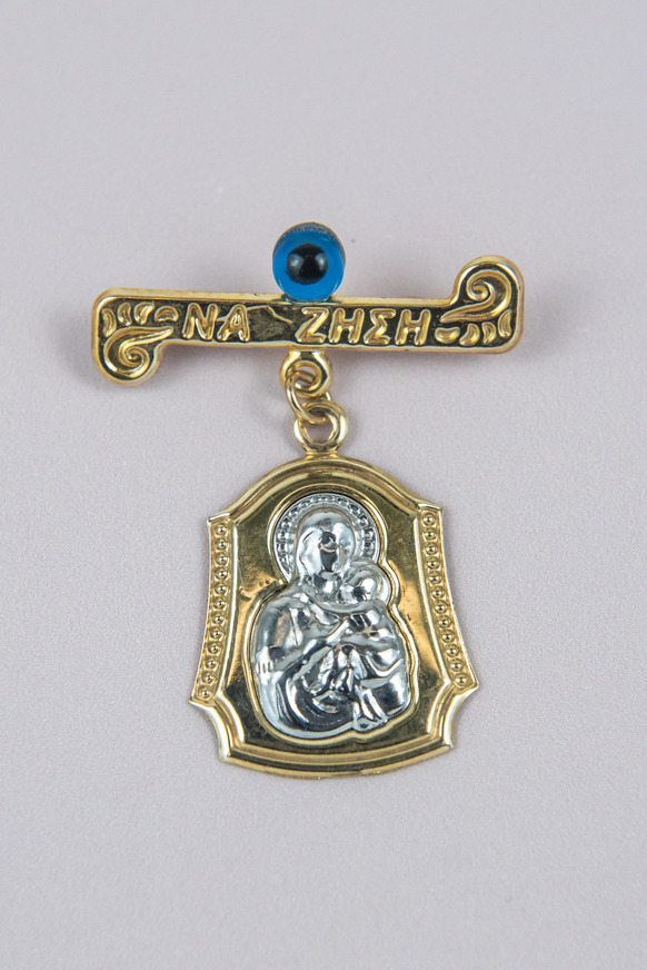 Children's Talisman with Virgin Mary