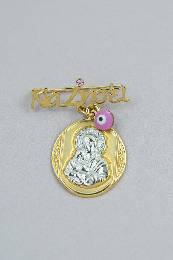 Children's Talisman with Virgin Mary